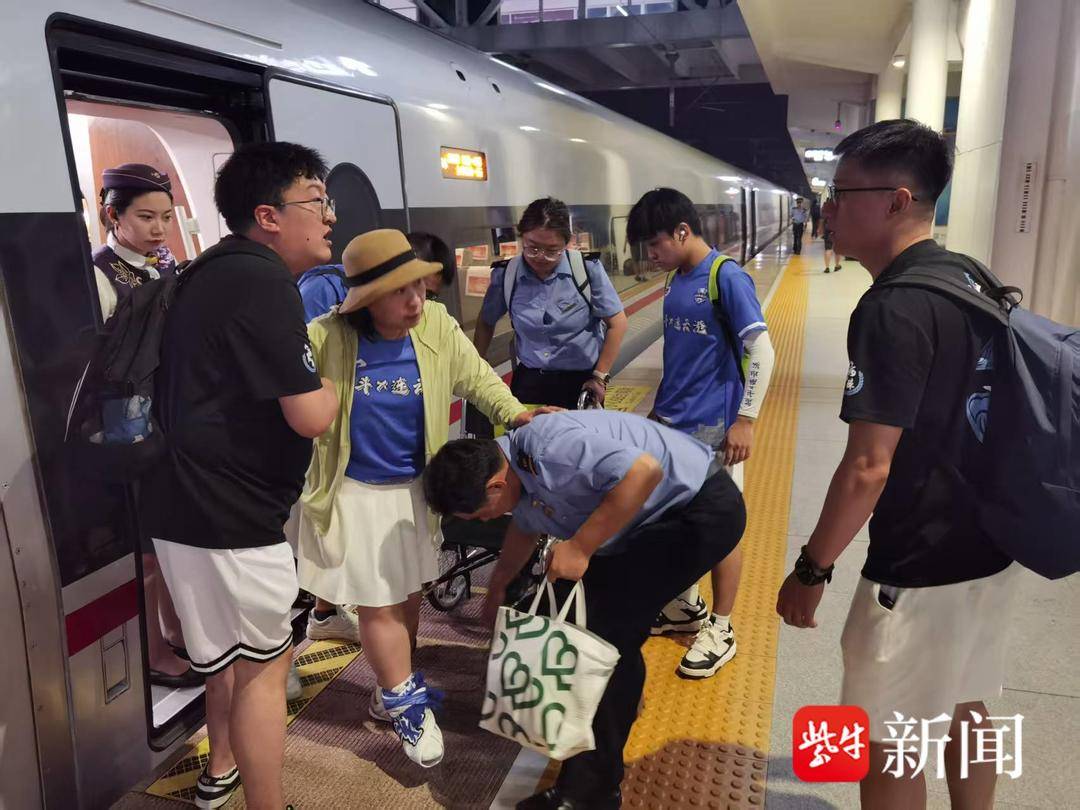 站热忱转运, 时许