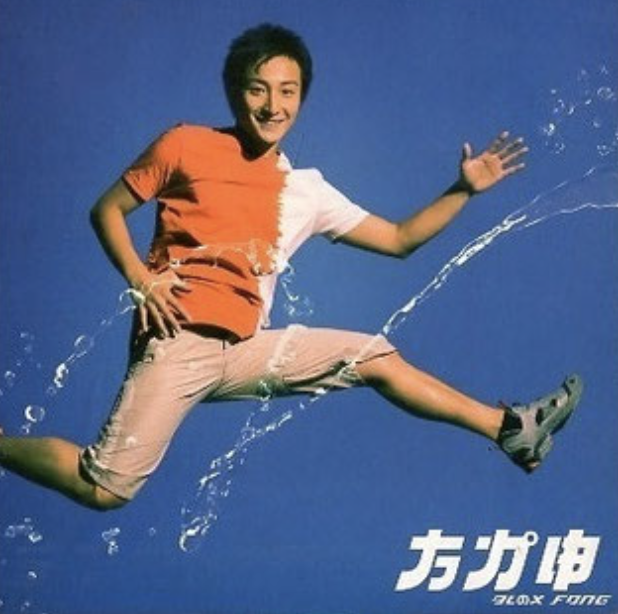曝光了一部, nUFQW, UAA