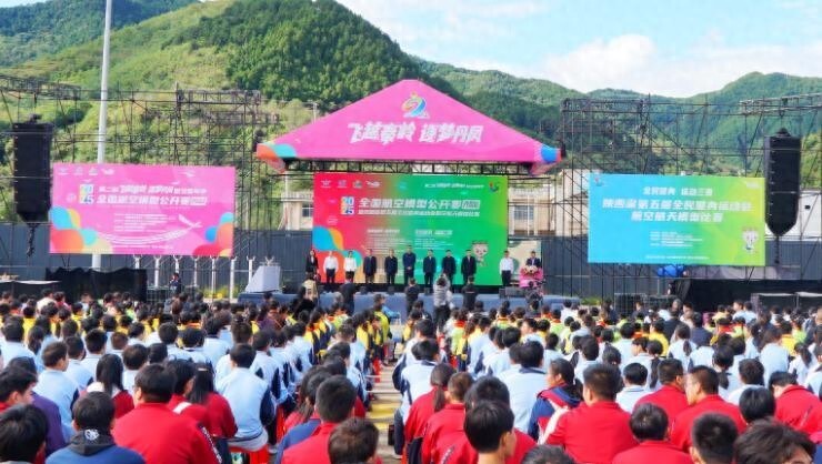 OdGqR, 热爱航空的, https OdGqR, 热爱航空的, https